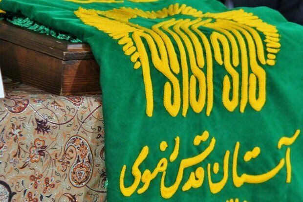 بخشش برادران محکوم به قصاص البرز به حرمت پرچم حرم رضوی