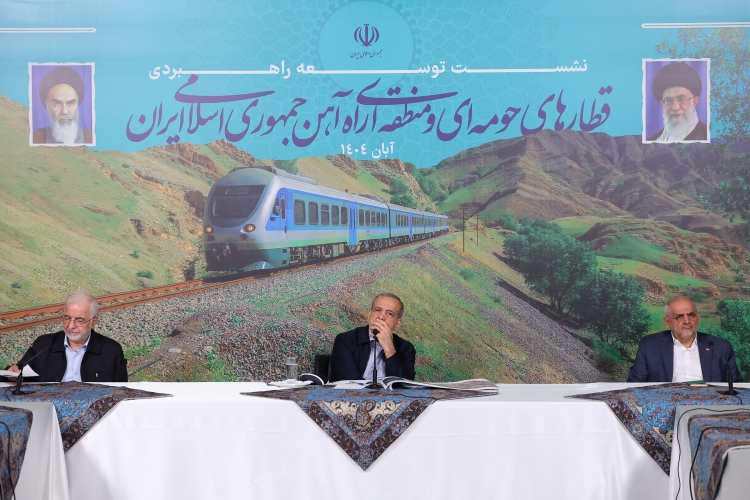 تأکید رئیس جمهور بر تکمیل خطوط قطار حومهای و مترو تأکید رئیس جمهور بر تکمیل خطوط قطار حومهای و مترو