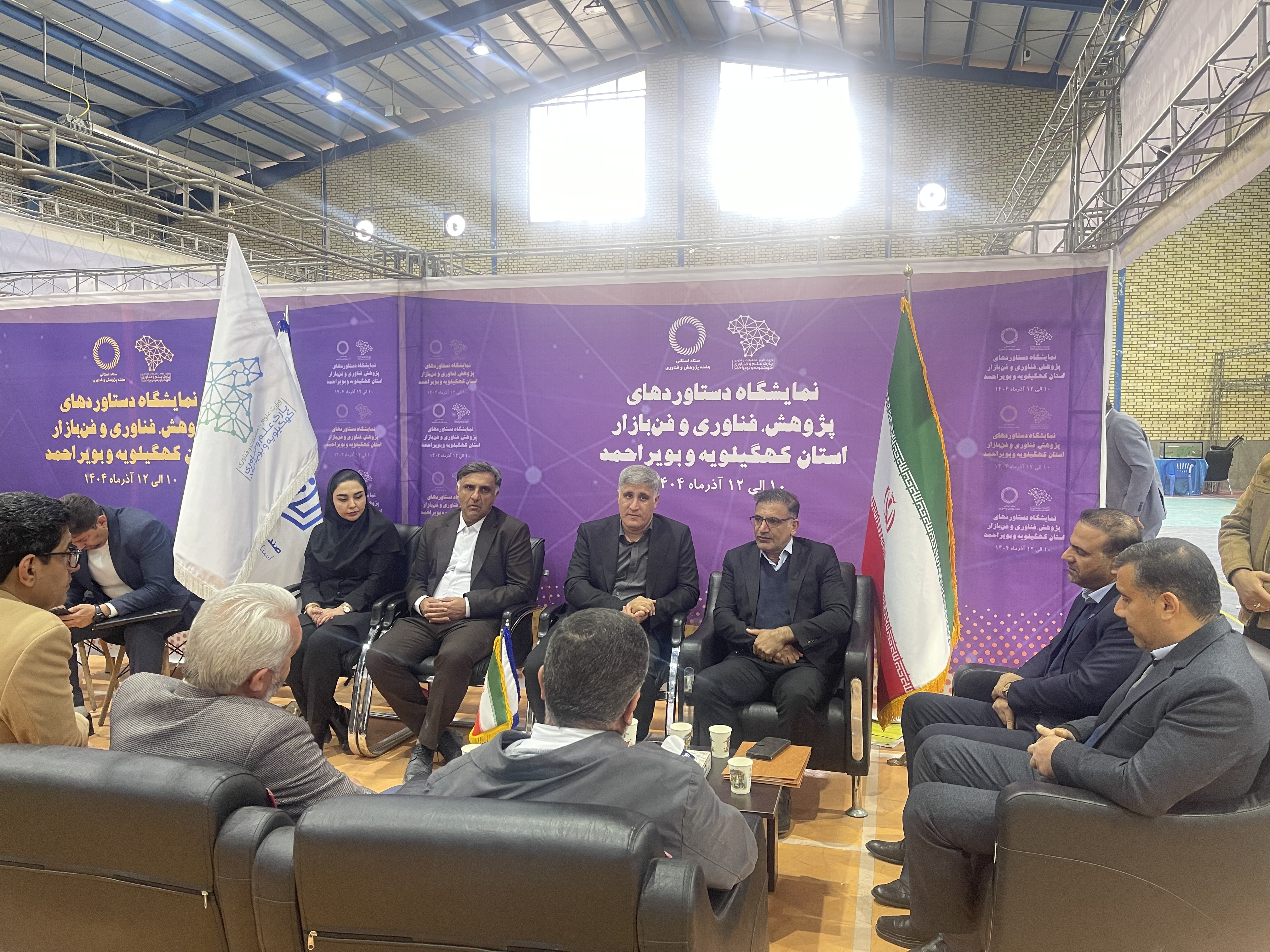 امضاء تفاهم‌نامه همکاری شرکت گاز و پارک علم و فناوری استان