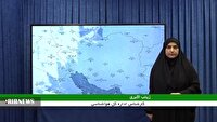 جوی آرام همراه با وزش باد در لرستان