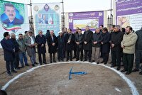 سرمایه‌گذاری ۴۰۰ میلیارد تومانی برای احداث واحد تولید روغن گیاهی در بوکان