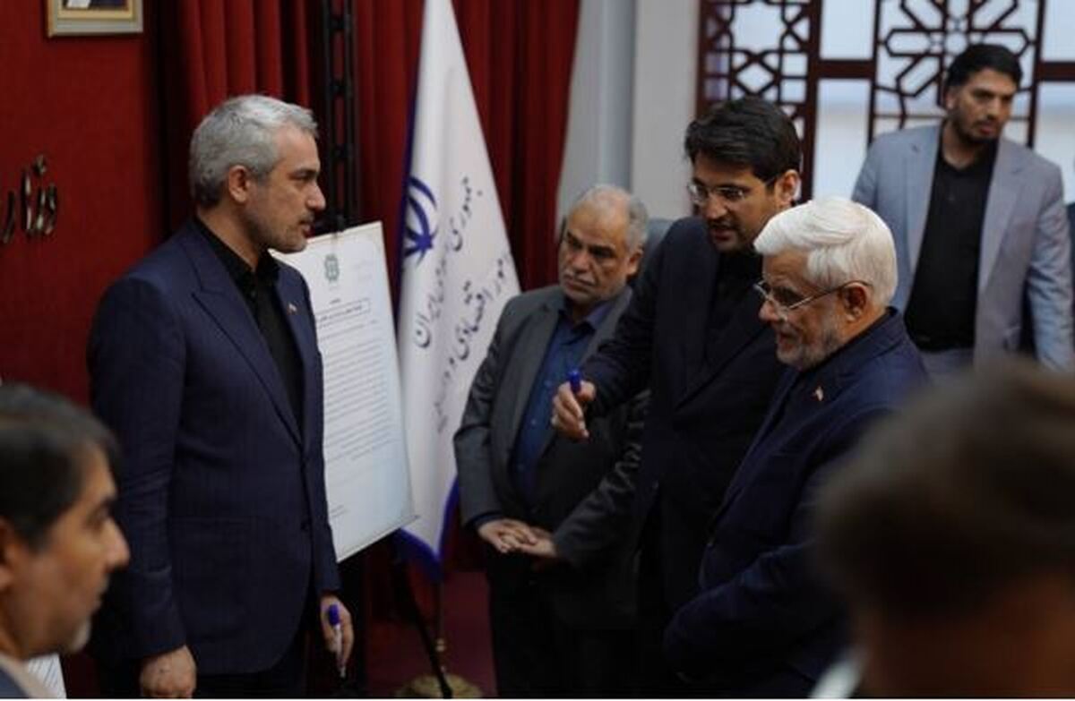 رونمایی از سامانه جامع قوانین و مقررات مالیاتی