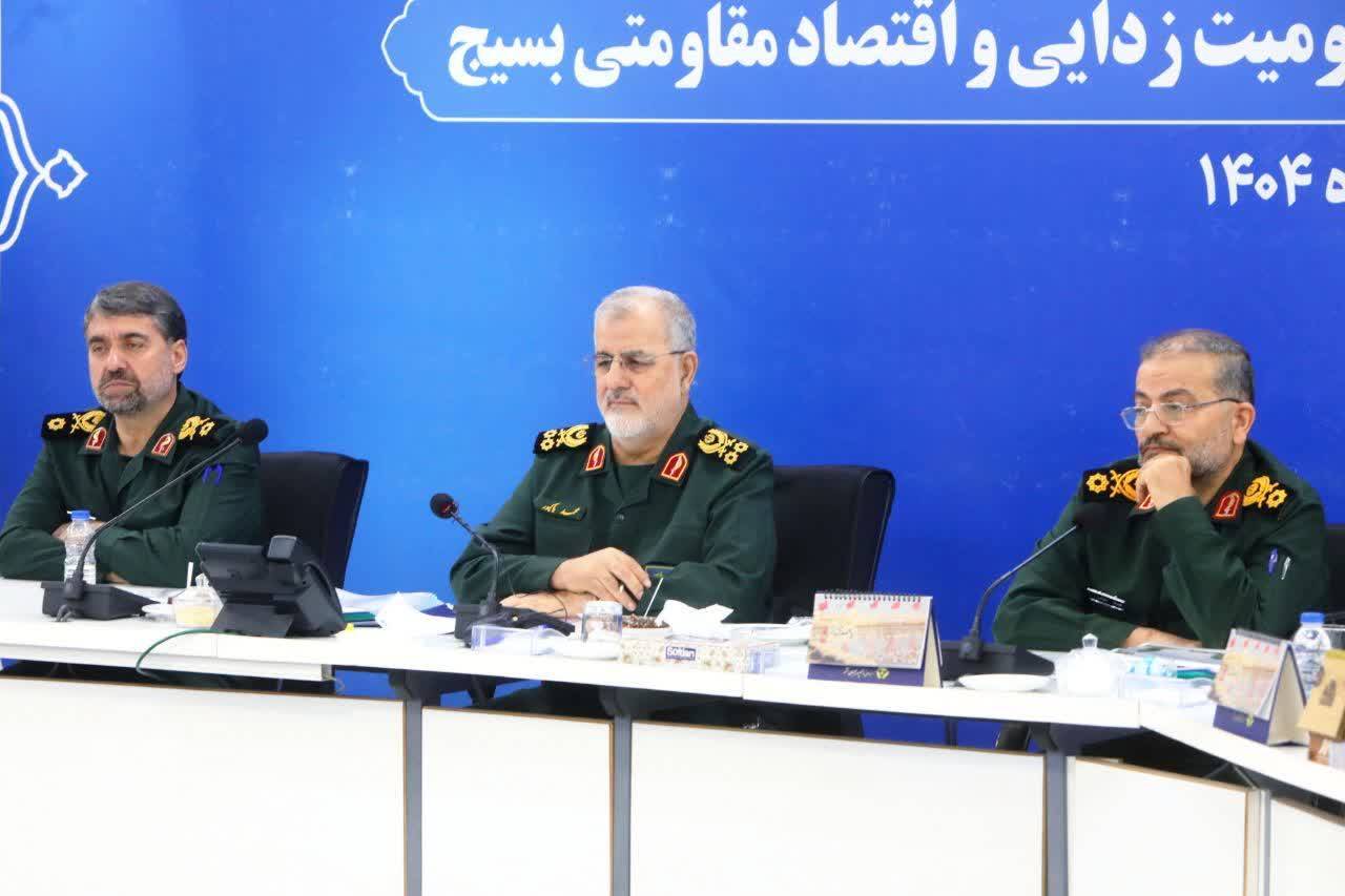 *** بسیج از روز اول جنگ ۱۲ روزه تا یکماه و نیم بعد از آن هم پای کار بود *** بسیج از روز اول جنگ ۱۲ روزه تا یکماه و نیم بعد از آن هم پای کار بود