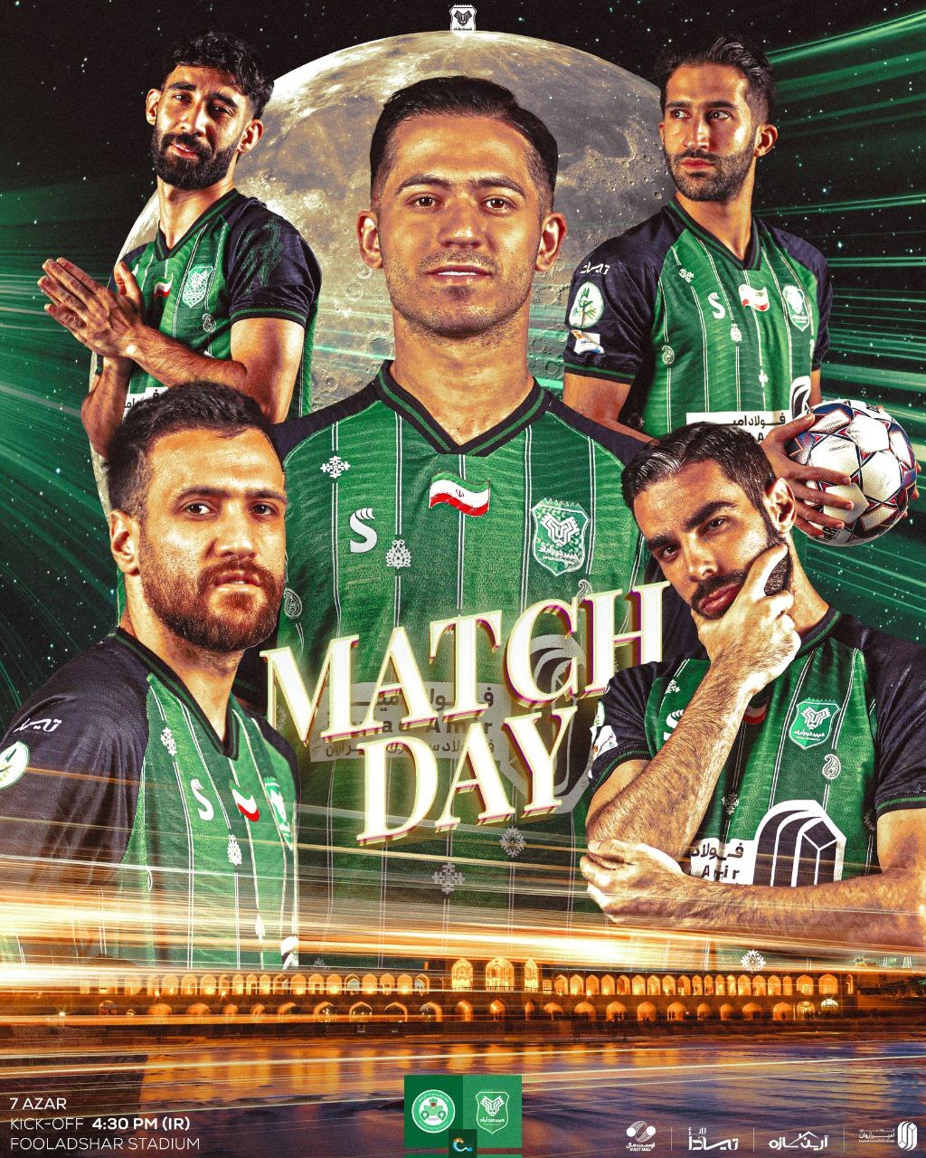 امروز؛ جدال خیبر و ذوب آهن در اصفهان امروز؛ جدال خیبر و ذوب آهن در اصفهان