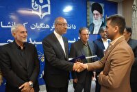 تجلیل از اساتید و معلمان دانشگاه فرهنگیان با حضور استاندار و نماینده کرمانشاه