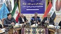 ایلام و استان واسط عراق، همکاری‌های مشترکشان را توسعه می‌دهند