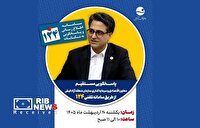 معاون اقتصادی و سرمایه‌گذاری منطقه آزاد کیش در میز پاسخگویی به ساکنان کیش