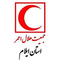 کمک خیر ایلامی به هلال‌احمر