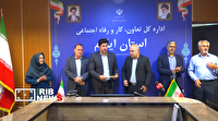 تجلیل از ۱۰ نخبه کار و تولید ایلام در اختتامیه جشنواره امتنان