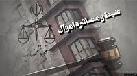 توقیف اموال هفت خائن به وطن در ایلام