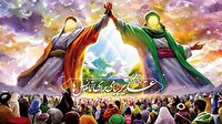 پیام نماینده ولی فقیه در لرستان به مناسبت عید غدیر خم