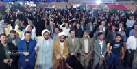 اجتماع مردم روستا‌ها و شهر‌های چهارمحال و بختیاری