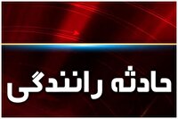۳ کشته در تصادف هولناک محور سقز ـ دیواندره