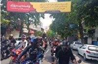 رژه موتوری جان‌فدا در مازندران
