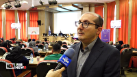سنندج میزبان دوره آموزشی هوش مصنوعی
