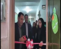 افتتاح ۱۰۵ اتاق بهداشت در مدارس خراسان شمالی 