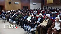 بزرگداشت شهدای جنگ تحمیلی سوم در خرم آباد