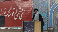 عقب‌گرد راهبردی در برابر محور آمریکایی-صهیونیستی، خط قرمز نظام اسلامی+فیلم