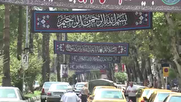 سیاه پوش شدن جای جای گیلان با آغاز ماه محرم