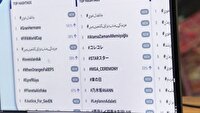 هشتگ جانفدا _خوی به گرایه(ترند) برتر جهان تبدیل شد