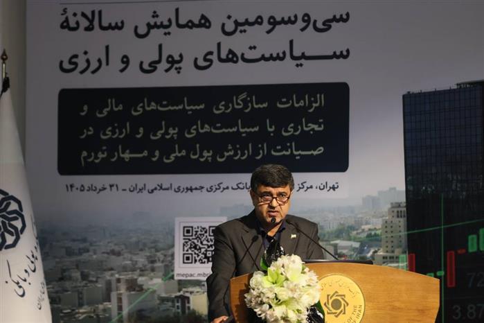 مهار تورم پیششرط بازسازی اقتصادی است مهار تورم پیششرط بازسازی اقتصادی است
