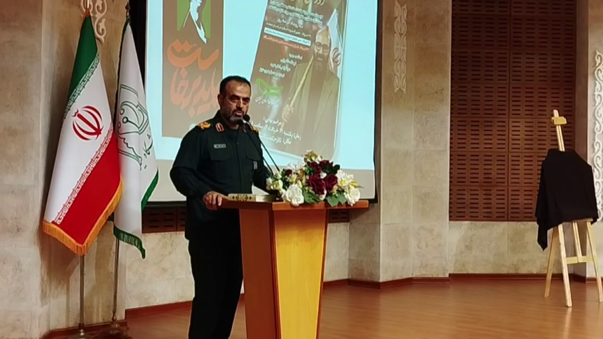 همایش روز ملی بسیج اساتید در رشت همایش روز ملی بسیج اساتید در رشت