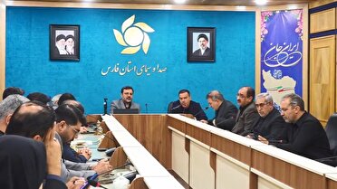 صدا و سیمای فارس در مسیر توسعه فارس