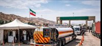 تحقق بیش از ۲۲ هزار میلیارد ریال درآمد فروش مرزی سوخت در منطقه زاهدان