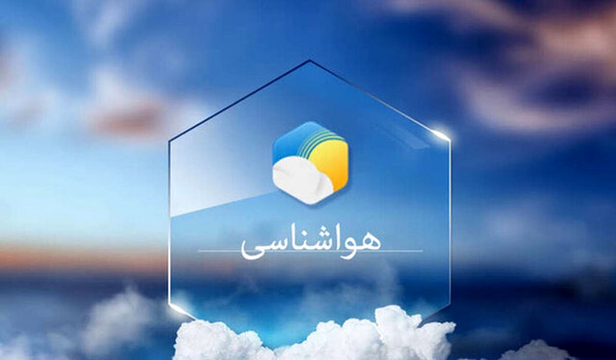 ایلام در مسیر افزایش دما