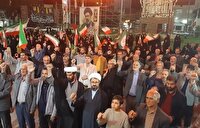 هشتاد و هشتمین شب تجمعات مردمی در کردستان برگزار شد