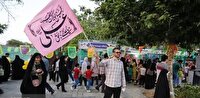 انتشار فراخوان ثبت‌نام موکب‌های غدیر در شهرکرد