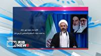 اقامه نماز جمعه در مصلای امام خمینی (ره) شهر ایلام