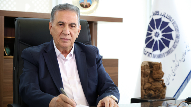 * اصناف یکی از ارکان اصلی پایداری اقتصادی