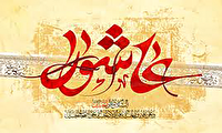 شور حسینی در شب هفتم محرم در خوزستان