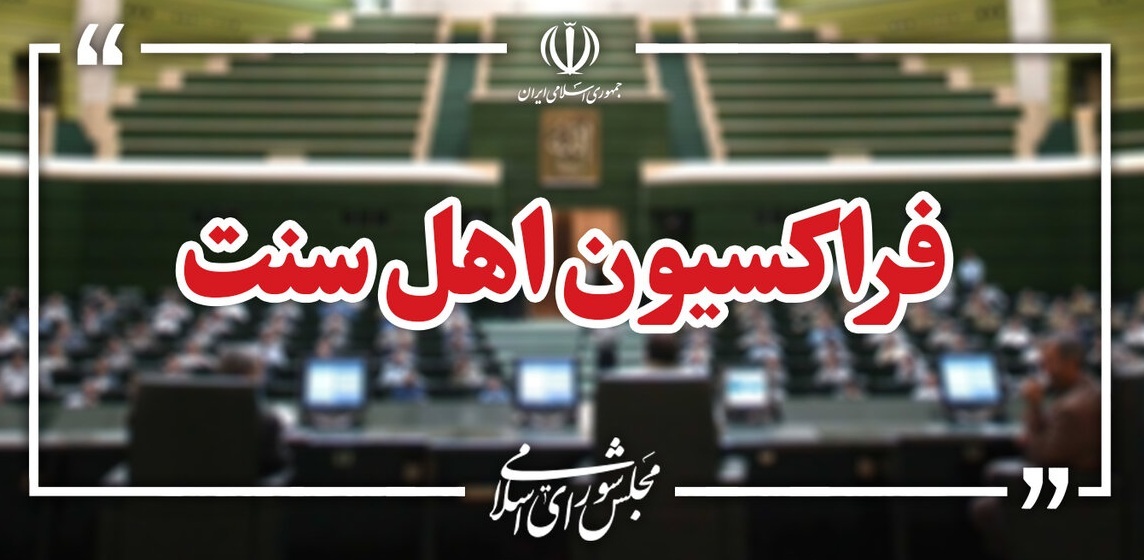 شهادت رهبر انقلاب داغ مشترک همه امت اسلامی است شهادت رهبر انقلاب داغ مشترک همه امت اسلامی است