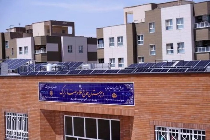 تجهیز ۱۲ هزار مدرسه به نیروگاه خورشیدی/ امکان فروش انرژی مازاد تولیدی