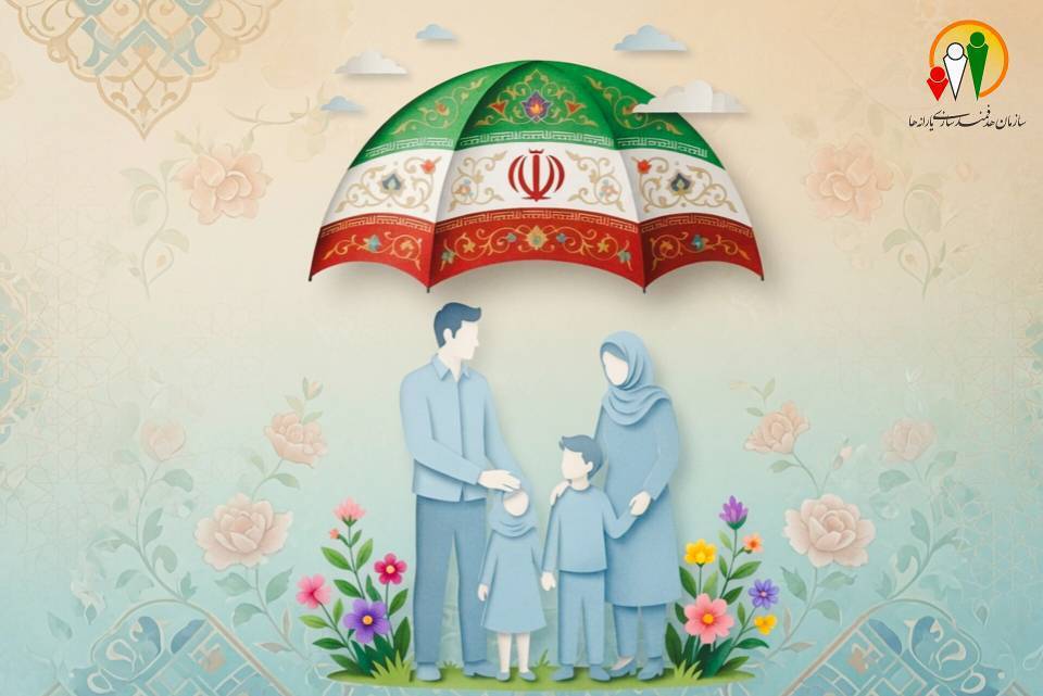 واریز مستمری مددجویان بهزیستی و کمیته امداد امام خمینی (ره) در تیر ماه واریز مستمری مددجویان بهزیستی و کمیته امداد امام خمینی (ره) در تیر ماه
