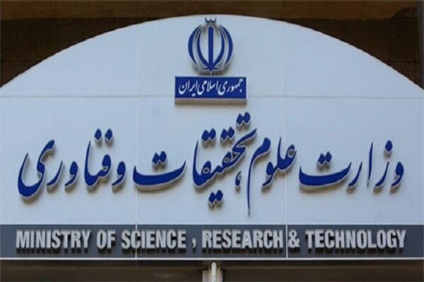 پذیرش دانشجو بر اساس سوابق تحصیلی  منفک از پذیرش با آزمون انجام پذیرد