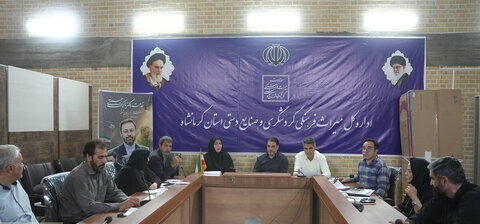 تخصیص بیش از ۹۷۵ میلیارد تومان سرمایه به حوزه گردشگری کرمانشاه تخصیص بیش از ۹۷۵ میلیارد تومان سرمایه به حوزه گردشگری کرمانشاه