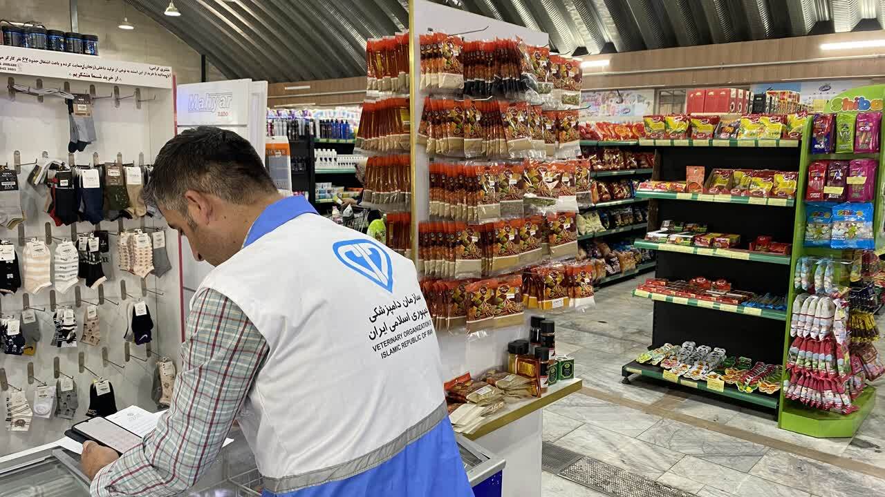 ضبط و معدومسازی ۲۱ تن فرآورده غیربهداشتی از ابتدای سال تاکنون ضبط و معدومسازی ۲۱ تن فرآورده غیربهداشتی از ابتدای سال تاکنون