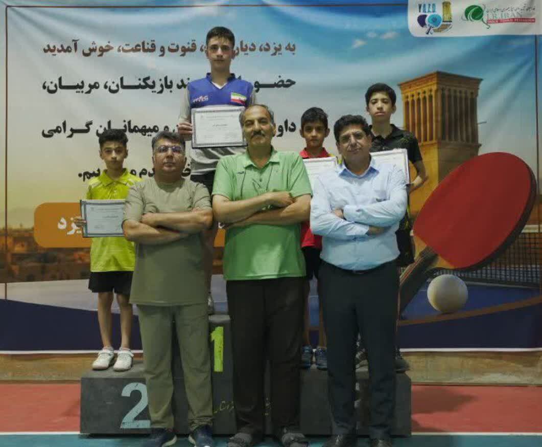 ورزشکار اصفهانی قهرمان مسابقات تنیس روی میز ایران