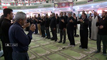 تاسوعای حسینی در چهارمحال و بختیاری