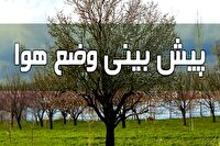 پیش‌بینی آسمانی صاف برای استان مرکزی در پنج روز آینده