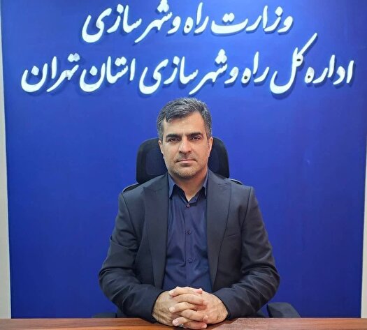 راه اندازی سامانه تلفنی پاسخگویی به اختلافات موجر و مستأجر در تهران