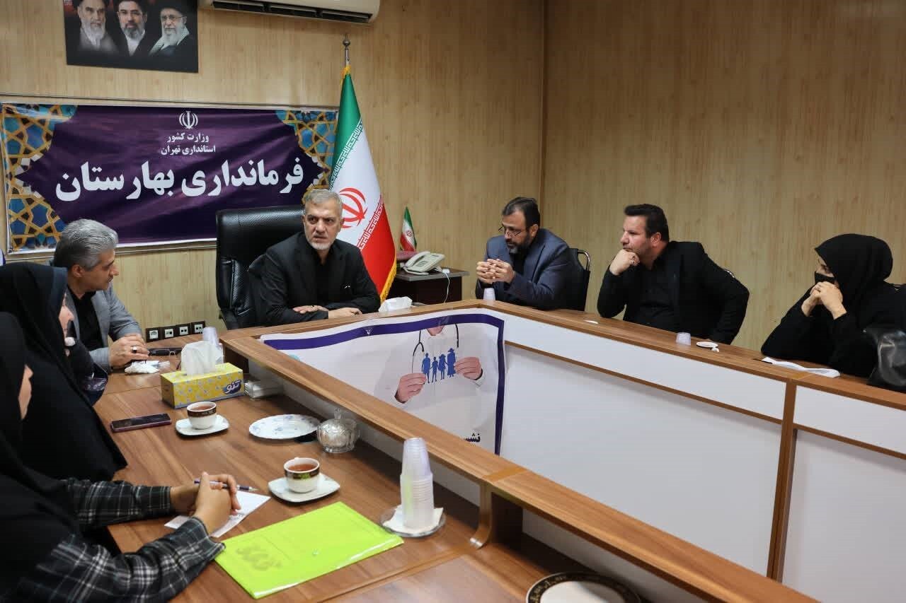 آغاز اجرای پایلوت برنامه پزشکی خانواده و نظام ارجاع از اول مرداد در بهارستان
