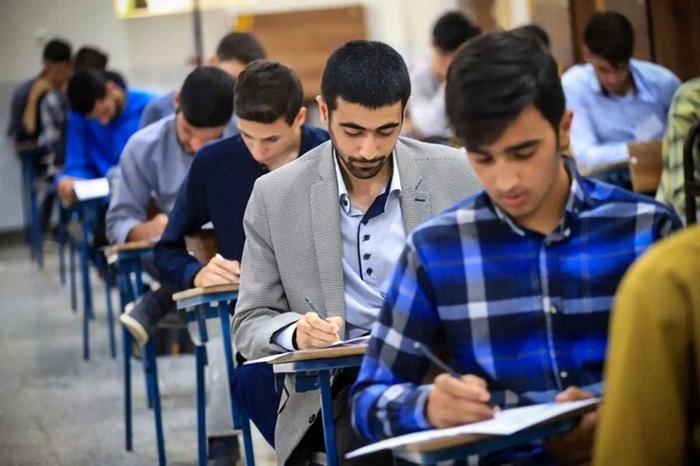 امکان تعویق آزمون کارشناسی ارشد وجود ندارد امکان تعویق آزمون کارشناسی ارشد وجود ندارد