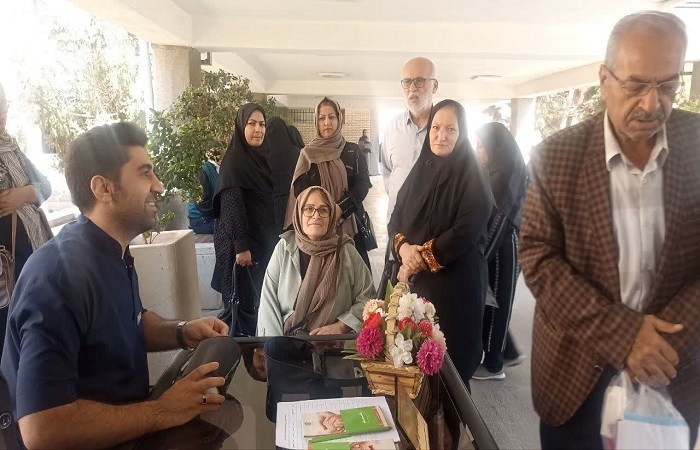 نمایشگاه سلامت