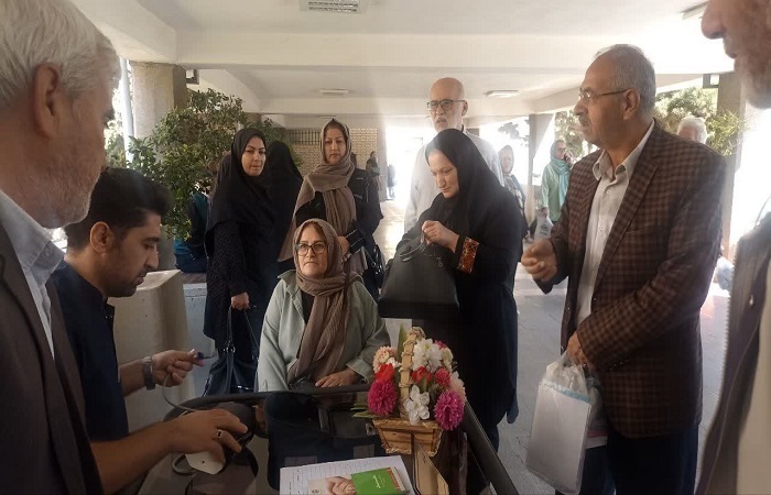 نمایشگاه سلامت